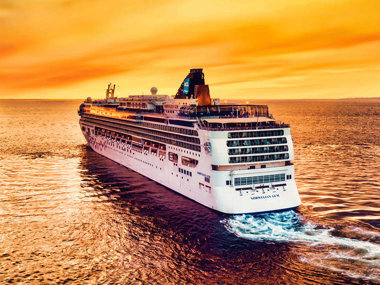 中国到悉尼拼柜20立方